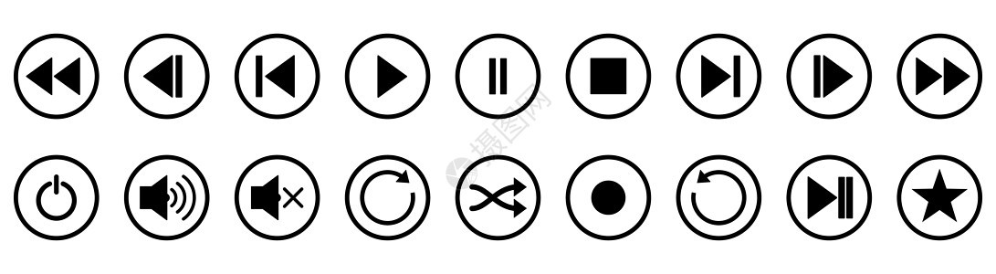 播放 停止和暂停按钮 一组黑色音频按钮 矢量插图圆形互联网纽扣导航视频白色界面圆圈音乐倒带图片