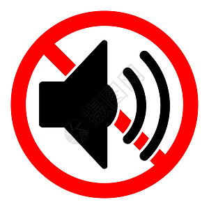 音量声音禁令图标 禁止大声喧哗 停止音量声音图标注意力笔记噪音圆形字形旋律音乐打扰标签白色图片