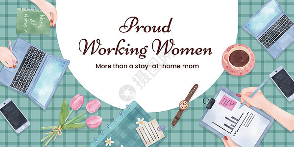 由家庭概念 水彩色风格制作的妇女工作的博客头版模板水彩企业家商业笔记本女孩项目学习房子互联网女性背景图片