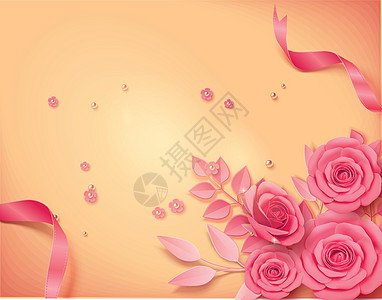 心爱彩色玫瑰花朵 3d 插图矢量设计图片