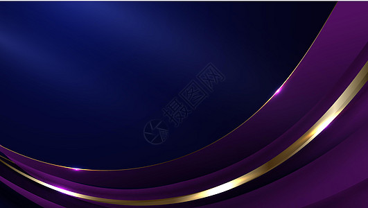 摘要奢侈品模板 3D 紫色和金形曲线形状层 蓝色背景有亮光图片