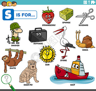 带有卡通字符的教学用单字母文字树懒手提箱资产绘画工作簿学校插图教育动物标题图片