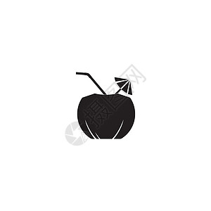椰子饮料图标饮食异国食物手绘果汁水果插图热带情调营养图片