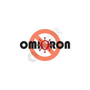 Omicro病毒图标插图太阳横幅警告感染暴发标识药品技术商业图片