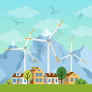 房屋 风车和山丘的景观天空插图全景生态电压建筑蓝色爬坡螺旋桨卡通片图片