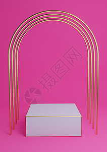粉色场景明亮的洋红色 霓虹粉色 3D 渲染最小的产品展示立方体讲台或带有豪华金色拱门和金色线条的展台 简单的背景抽象构成推介会展览正方形背景