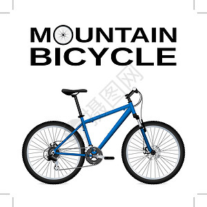 山地自行车 孤立的物体 矢量图像运动白色绘画城市越野车轮国家运输辐条技术图片