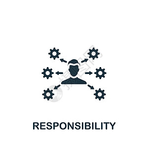 责任图标 用于模板 网页设计和信息图形的单色简单个性图标图片