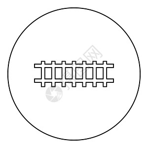 铁路轨道铁路铁路火车轨道图标圆圈黑色矢量插图图像轮廓轮廓线薄型图片