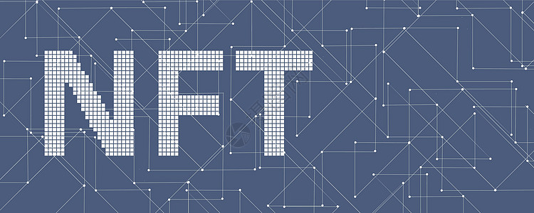 区块链背景上的 NFT 字母 横幅 背景是水平的信息艺术平台图表代码密码拍卖电脑交易创新图片