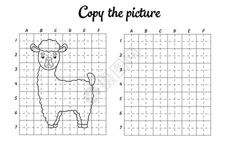 复制图片 按网格绘制 为孩子们涂色书页 手写练习绘画技能训练 教育开发可打印工作表 活动页面 可爱的卡通矢量图细胞孩子插图幼儿园图片