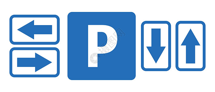 一组停车标志图标和箭头指示符号 矢量图片