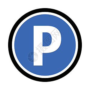 轮廓和停车标志矢量图标 在平面设计中简单插图购物车库车辆停车场标签交通路标街道运输驾驶图片