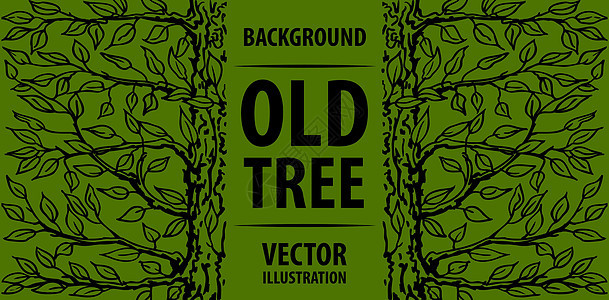 背景树 绿树和树干上刻的字 矢量插图木头植物黑色环境叶子美丽白色植物学衬套生活背景图片