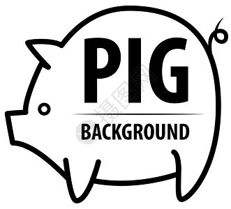 大猪的背景熏肉牛扒农场店铺刻字小猪野生动物插图食物猪肉背景图片