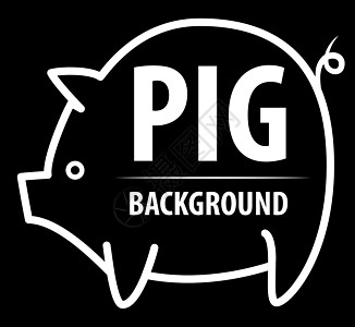 大猪的背景插图小猪火腿牛扒野生动物卡通片店铺熏肉食物猪肉图片