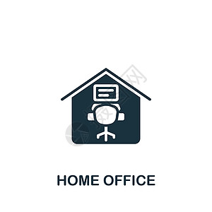 家庭办公室图标 单色简单检疫图标 用于模板 网络设计和信息图的设置图片