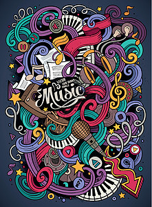 手绘收音机卡通手工绘制的面条 音乐插图麦克风旋律节日笔记收音机派对舞蹈绘画矢量吉他插画