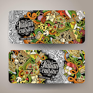 意大利义大利食品横幅画的意大利面条乐趣香肠设计餐具网页企业形象食物艺术矢量美食图片