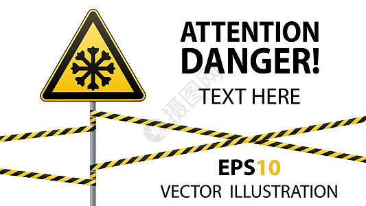 小心冷 警告信号安全 带有标志和警示带的柱形 矢量插图横幅三角形危险丝带天气气旋邮政雪花金属栅栏图片