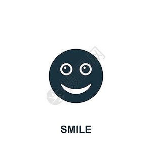 微笑图标 用于模板 网络设计和信息图的单色简单成功图标Name图片