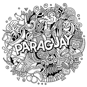 巴拉圭手画的漫画涂鸦图解食物问候草图黄豆彩页线条自然保护区标题元素大草原图片