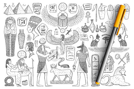 古埃及符号彩图集图片