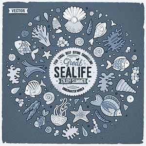 一套 海洋生命 漫画标语 符号和物品棕褐色手绘圆圈乐趣珍珠海洋海蜇涂鸦框架贝壳图片