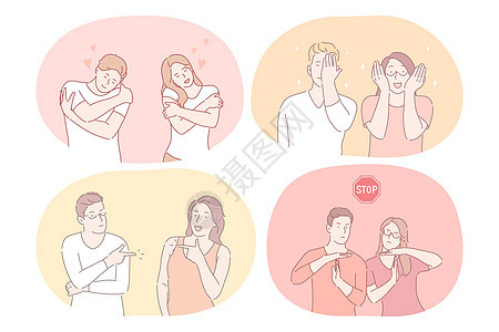 夫妇表达不同的情感和手有手的概念的标志多样性卡通片棕榈女性拥抱手势喜悦快乐手指男人图片
