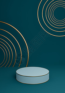黑色深色 水蓝色3D 以最起码的产品展示豪华圆柱式讲台或产品背景抽象成分 配有金线和圆环图片