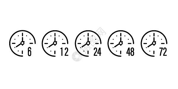 时钟箭头图标设置 6 12 24 48 72 小时 倒计时时间 送货服务 服务时间 矢量图图片