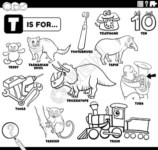 用于教育设置的彩色书页文字字母英语染色插图幼儿园学习动物电话资产恶魔图片