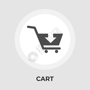 购物车平面图标商业蓝色黑色绘画店铺插图支付界面网络团体图片
