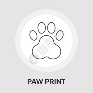 Paw 矢量平定图标动物脚印电脑标识小狗烙印野生动物宠物掌印印狗图片