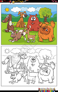 有趣的漫画狗动物字符组涂色书页的彩色书页图片
