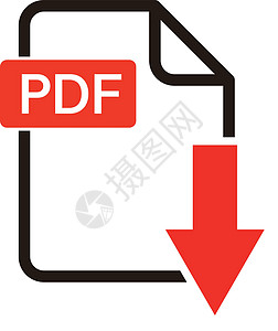 PDF 数据下载图标 简单矢量图片