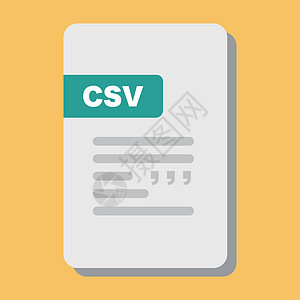 黄色背景的 CSV 文件 平坦矢量图标图片