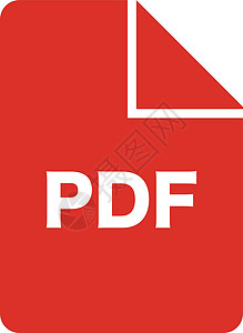 PDF 文件矢量图标 红色平面数据图片