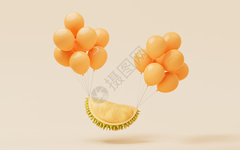 水果 美味的水果 3D铸造品卡通片国王橙子义者榴莲食物热带乐趣营养渲染图片