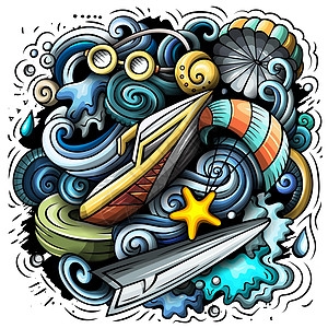 夏季运动卡通涂鸦插图 有趣的艺术设计贴纸摩托艇作品航行风帆收藏滑雪冲浪元素活动图片