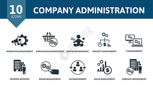 公司管理设置图标 可编辑图标公司管理主题 如营销管理 压力管理 IT 管理等金融中风网络工作电脑蓝色房间讲话行政组织图片