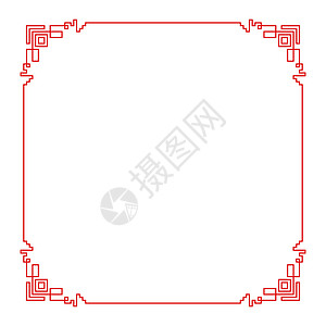 白色背景的中国模式框架 矢量边框艺术瓷器风格圆圈收藏正方形插图装饰品装饰金子传统边界标签图片