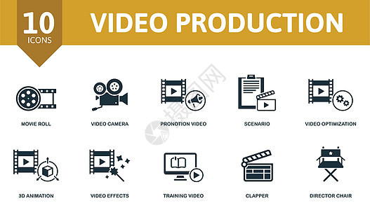 视频制作设置图标 包含视频制作插图 如摄像机 场景 3d 动画等工作室社会相机椅子按钮等距电脑横幅生产互联网图片
