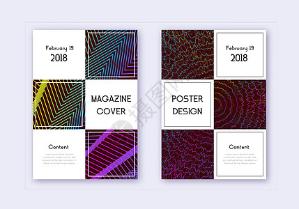 商业覆盖设计模板集  彩虹Abstra插图卡片小册子艺术品艺术营销酒红色传单封面打印图片