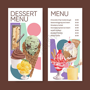 具有冰淇淋风味概念 水彩风格的菜单模板粉末鞭打水果绘画奶油卡通片食物香草插图晶圆图片