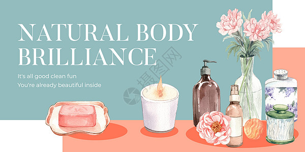 带有浴室基本概念 水彩风格的博客头版模板肥皂奶油身体按摩社区香气治疗头发皮肤互联网图片