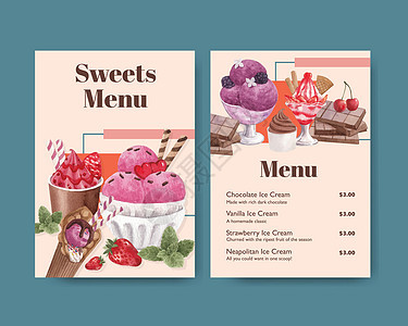 具有冰淇淋风味概念 水彩风格的菜单模板锥体味道香草晶圆广告糖果粉末胡扯绘画巧克力图片