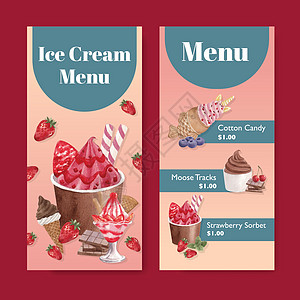 具有冰淇淋风味概念 水彩风格的菜单模板糖果食物粉末餐厅鞭打营销卡通片晶圆水果咖啡店图片