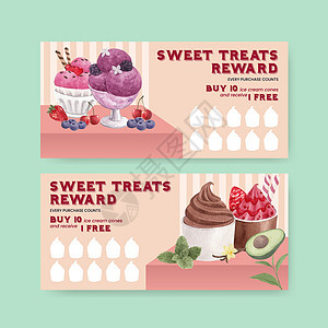 具有冰淇淋风味概念 水彩风格的凭证模板咖啡店锥体甜点卡通片巧克力味道广告胡扯绘画食物图片