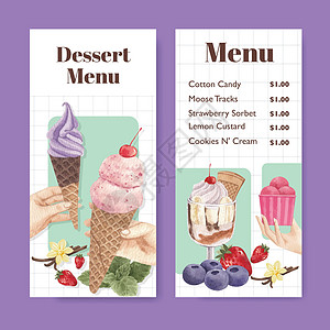具有冰淇淋风味概念 水彩风格的菜单模板巧克力鞭打水果营销咖啡店插图胡扯甜点味道食物图片